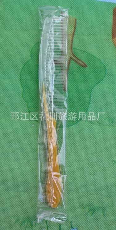 QQ圖片20141024103601