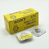 Original Sony Sony 373/SR916W Watch battery 1.55V button battery silver oxide single -loading single price