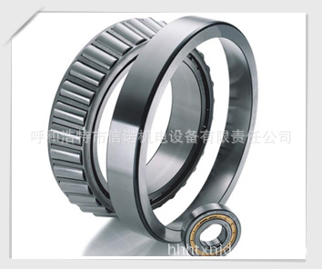 供应英格索兰固定机轴承15449465