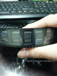 XL6009E1 to-263 Settled DC-DC converter