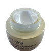 Cosmetic moisturizing nutritious cream, 50G