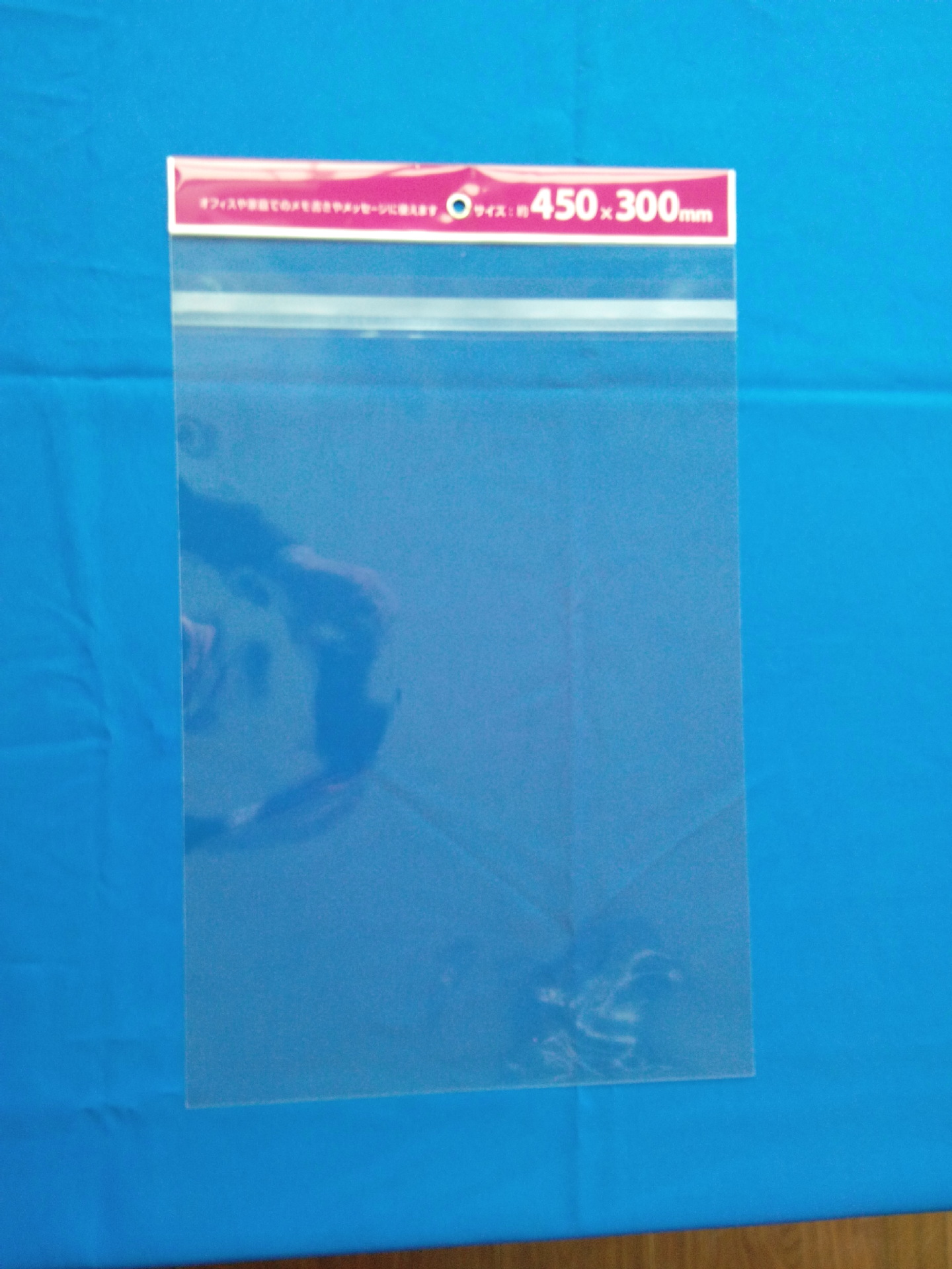 BOPP凹版彩印卡头铁扣蕾丝自封袋OPP袋塑料袋包装袋薄膜袋服装袋