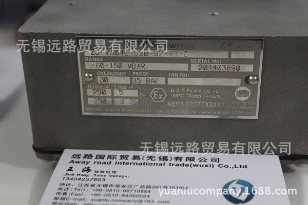 荷兰BETA贝塔压力开关C8-D302L-S1B-P1-L1