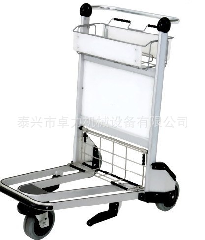 铝合金机场手推车X320-LG6，酒店行李车，广告车