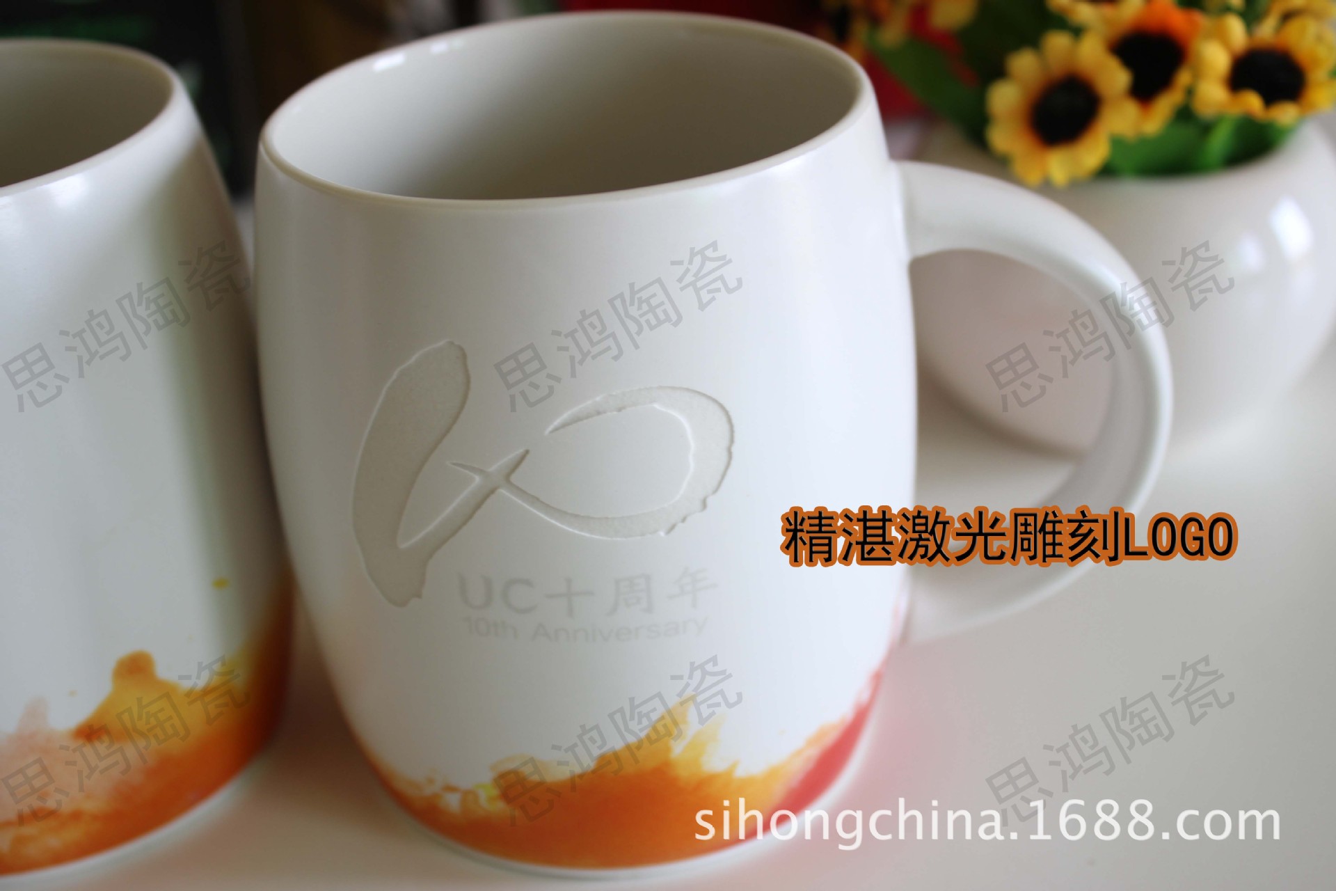 img_2480uc雕刻