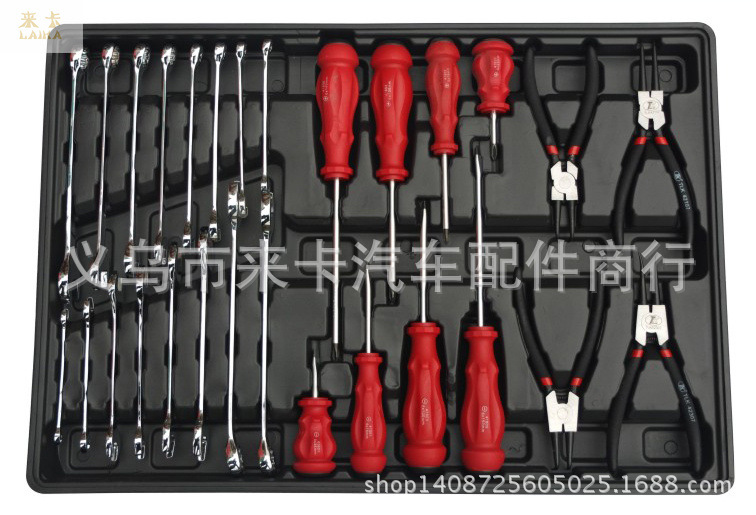 201307031015453364(1)