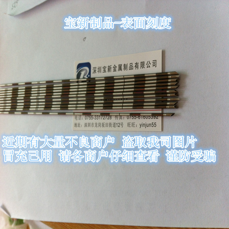 加工304菱形针头 空心磨尖 切斜角 厂家直销 316三面针 钝化处理