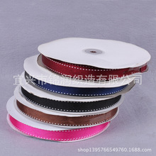 ������5�֣�1.5cm�������_�ġ����a���l���N���������_�Ŀ���