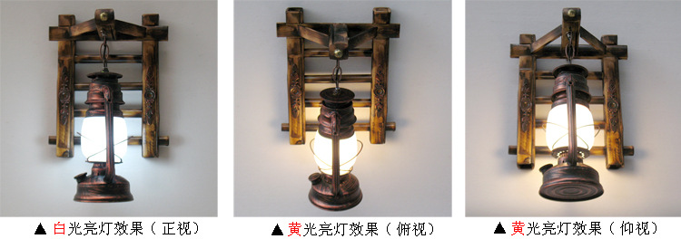 7190竹艺马灯壁灯-28