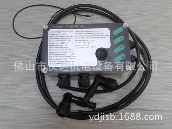 20140721_113654_副本