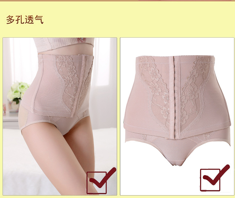 Corset en autre - Ref 679427 Image 21