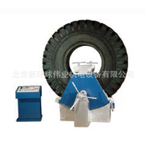 矿山车巨型轮胎硫化机 局部补胎机24.00-35