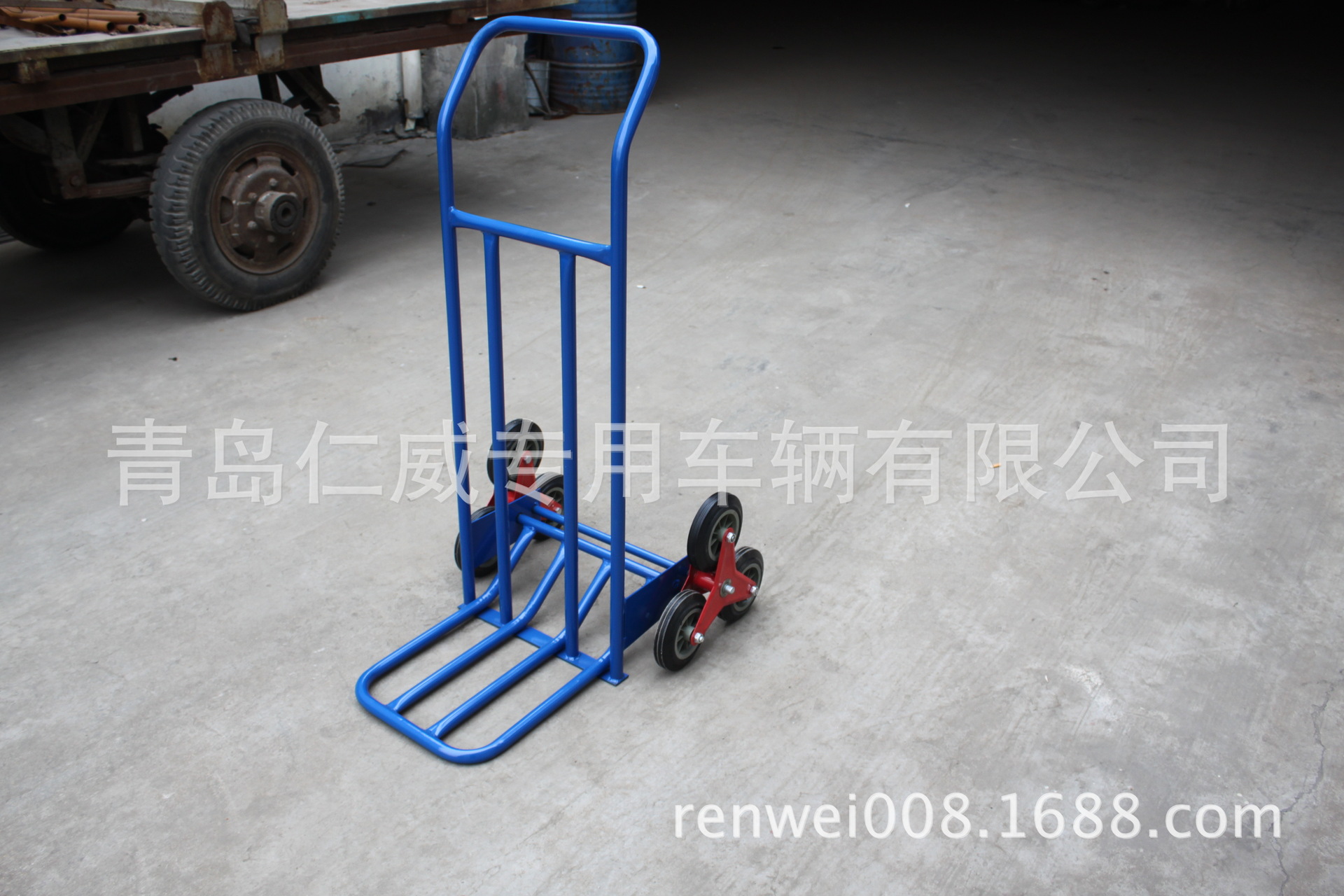 供应爬楼车 楼梯车 搬运车 省力车