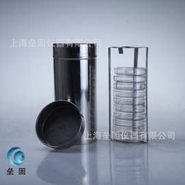 不锈钢培养皿消毒筒    105×250mm 培养筒 培养皿灭菌筒