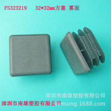 FS323219 32*32mm���� ���϶�ͷ  �ܽ��Ÿ� ���ι���  �Ҿ����