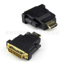 DVI(24+1)DHDMID^ HDMI M TO DVI(24+1) M DQ^