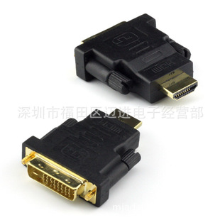 DVI(24+1)���DHDMI���D���^ HDMI M TO DVI(24+1) M �����D�Q�^