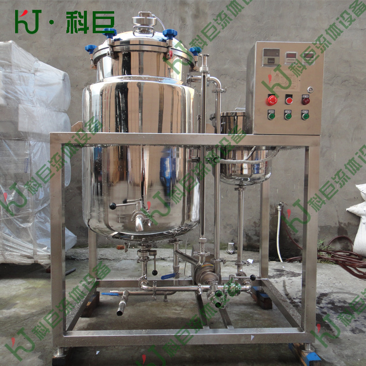小区奶吧杀菌机 乳品巴氏杀菌设备 水夹层加热罐
