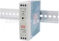 供应代理 米思米 导轨安装型开关电源  ESP20-10-S   ESP20-60-24