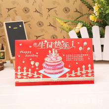 ���l���N�� �������| ����ϲ�c ��ʽ����ϲ�� ����Ո�� ����Ո��