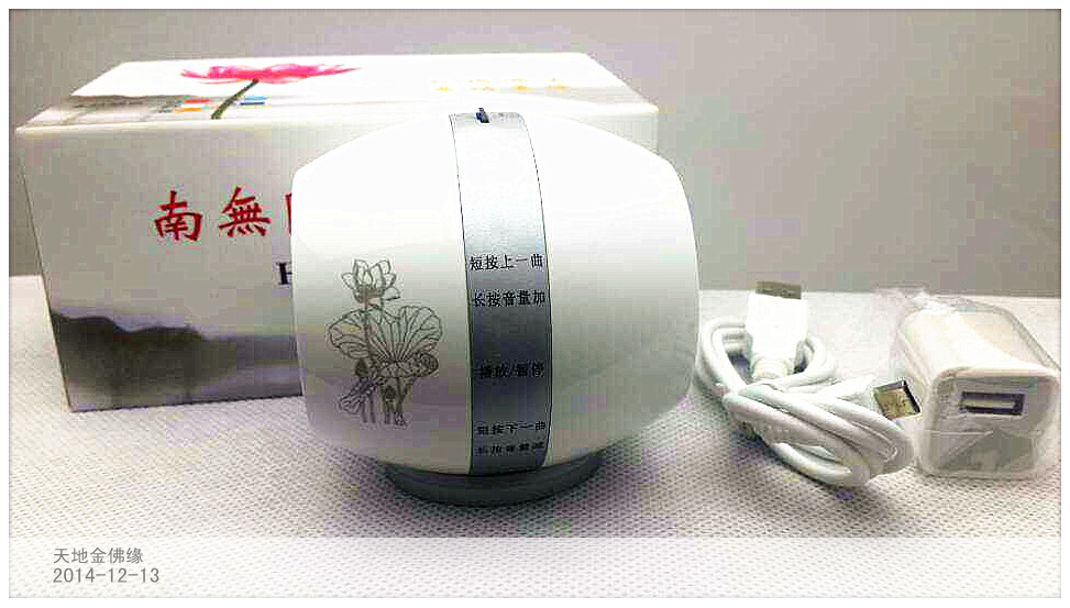 mmexport1418431865640_副本