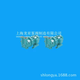 2BVA-2061-0NC不锈钢叶轮真空泵 长期批发2BV-2071水环式真空泵