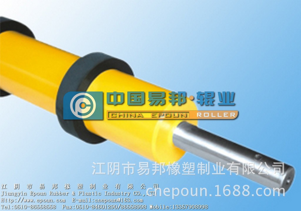 epoun_2013_07_19_01_0227