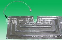 �X���l��ƬDC12V늟��o���ߴ�55cmx28cm�͸ߜؿ��{��늟�Ĥ