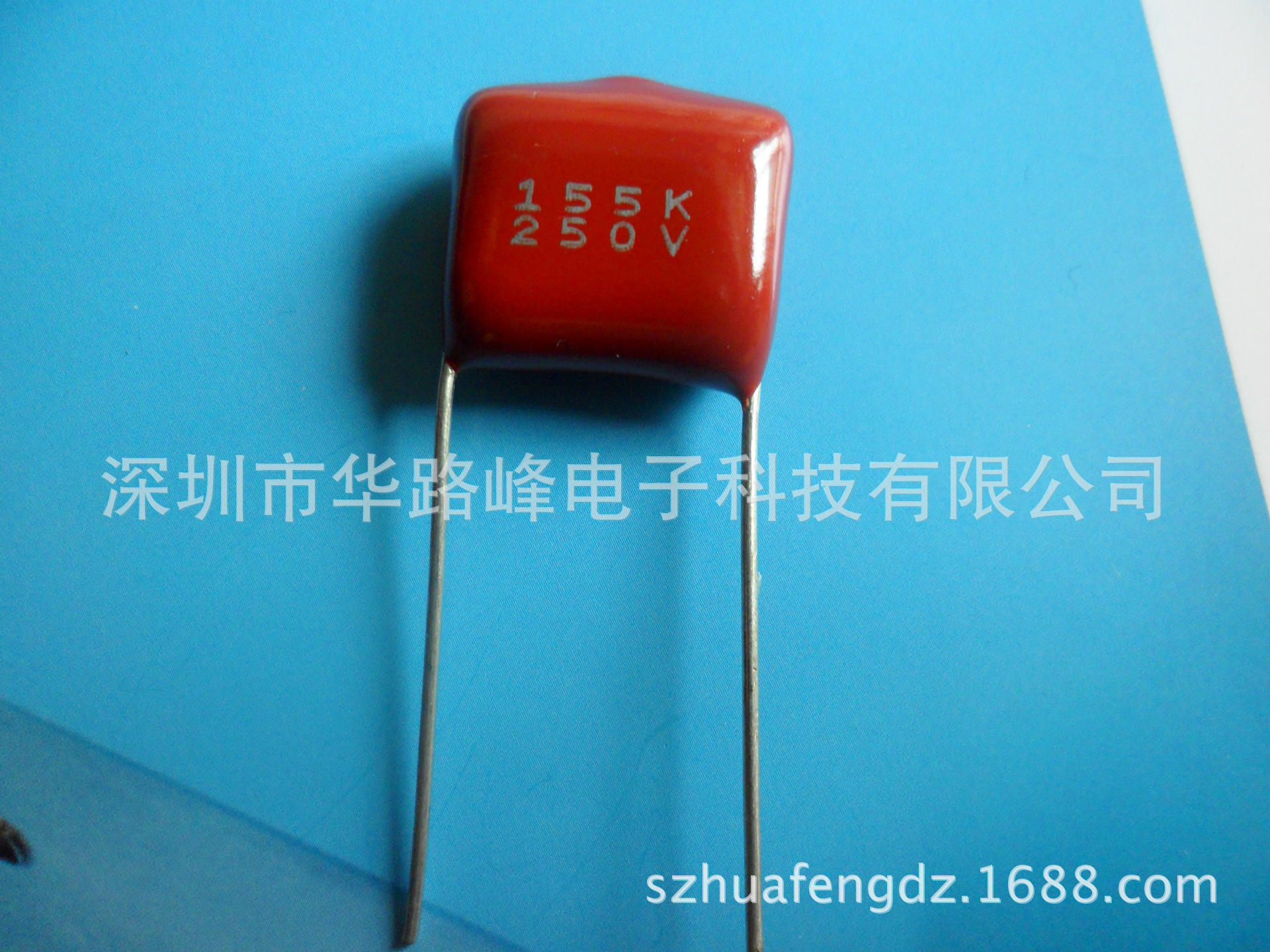 MEF金属化聚酯薄膜电容器 250V155