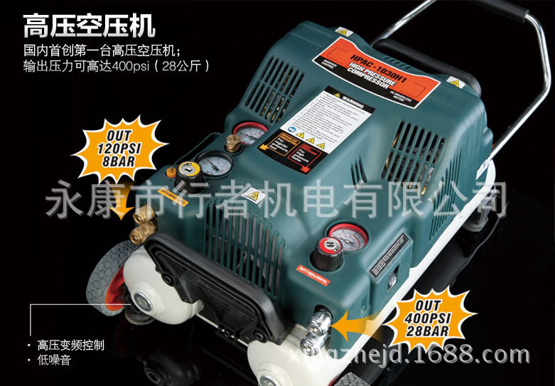 DAJ空压机.壓縮機.变频空压机、空气压缩机、高低压变频空压机