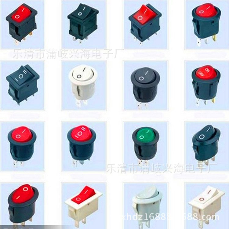 供应船型开关KCD1-101船型开关 防水船型开关 启动开关带灯开关