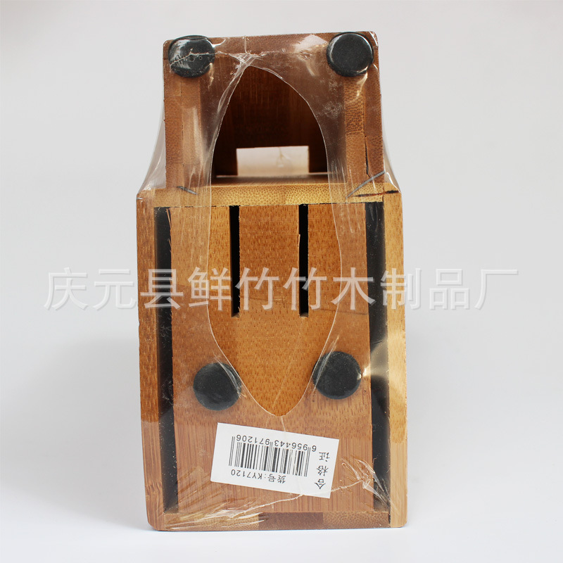 斜刀架3