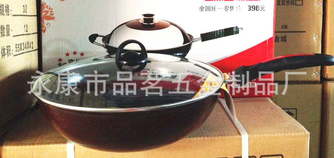 QQ圖片20140322200913_副本