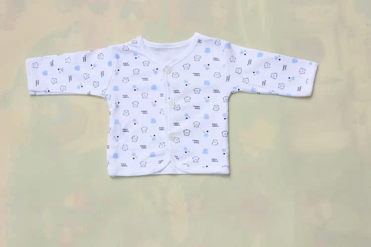 Coffret cadeau pour nouveau-né - vêtements - Ref 1957158 Image 16