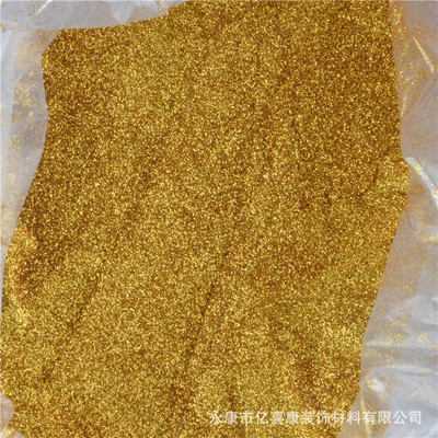 房管家美缝剂 多色可选 地砖瓷砖专用 彩色填缝剂 防水防霉|ru