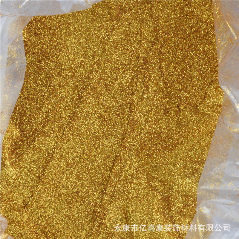 房管家美缝剂 多色可选 地砖瓷砖专用 彩色填缝剂 防水防霉|ru