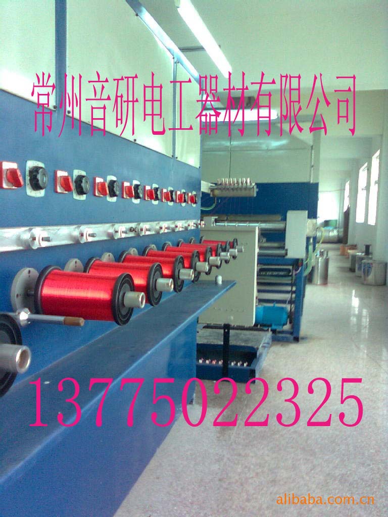 批量供应QA-3、0.13铜包钢红色传感器漆包线规格齐全