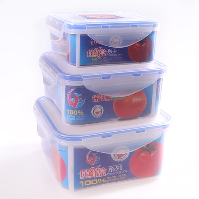 浙江创意款外贸货源日式便当盒微波炉碗方形PP保鲜碗三件套批发