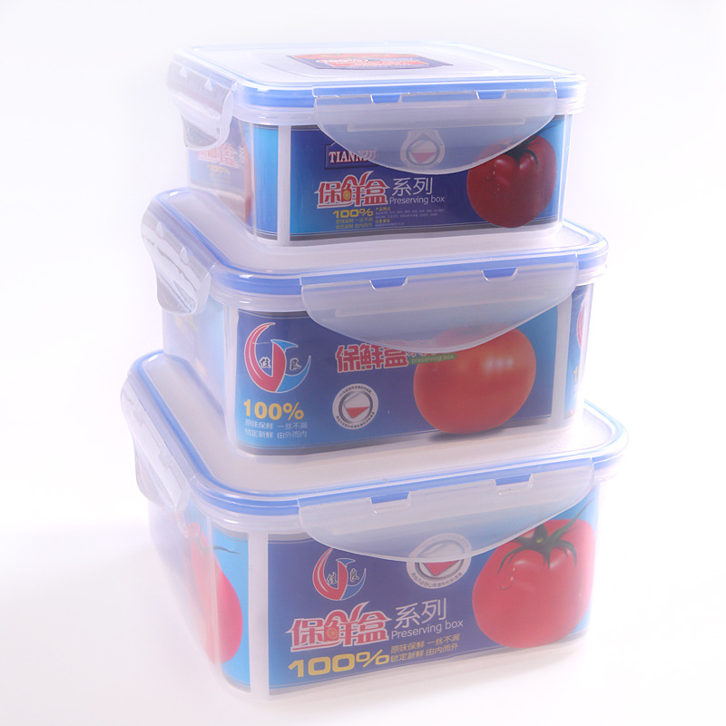 浙江创意款外贸货源日式便当盒微波炉碗方形PP保鲜碗三件套批发