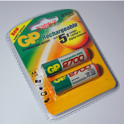 Speedmaster 5 Rechargeable Battery 2700 Ma No. 5 7 Rechargeable Battery replace 5 Dry cell 1.5V5 Batteries