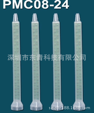 08-24 AB静态混合管AB混料管螺旋管混胶咀 AB点胶针头