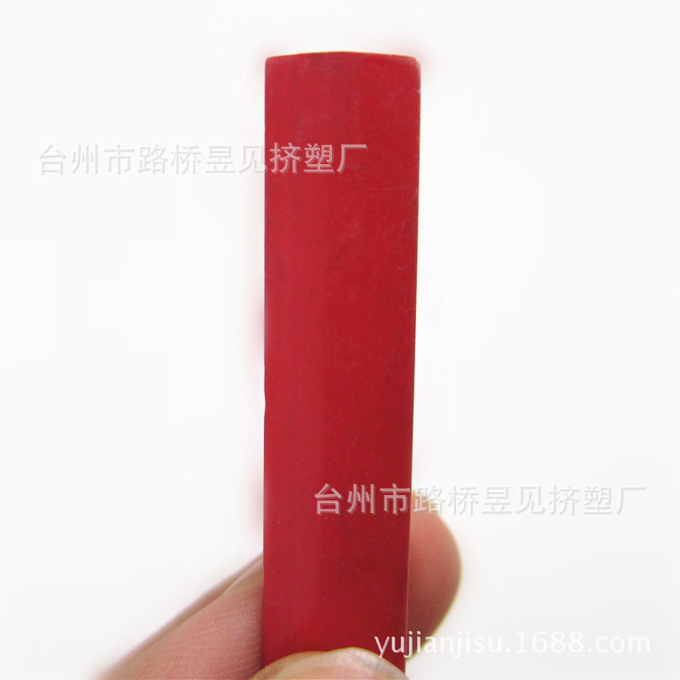 PVC红色异型材6 (2)