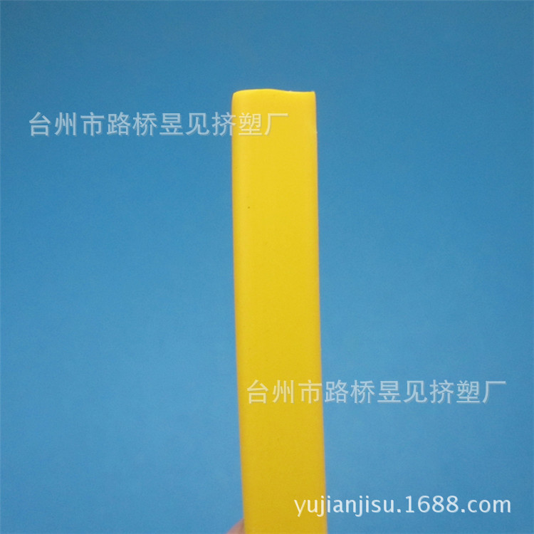 Productos de extrusión de plástico TPU tira de sellado borde tira TPU perfil Procesamiento de extrusión se puede personalizar