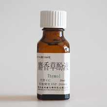 【北京德尔拓医疗器材有限公司】