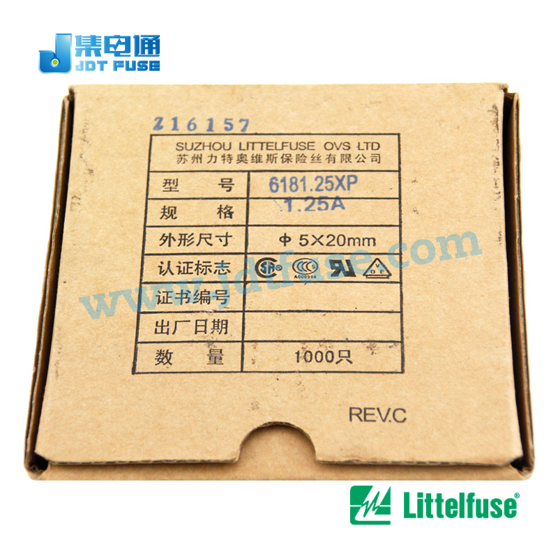 6181.25XP 力特Littelfuse 一级代理商 不带引腿玻璃保险丝5*20