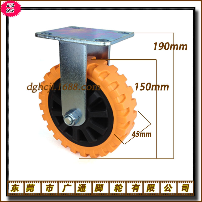 6寸重型定向PVC脚轮工业机械设备直向滑轮机箱耐磨高档悍马轮子