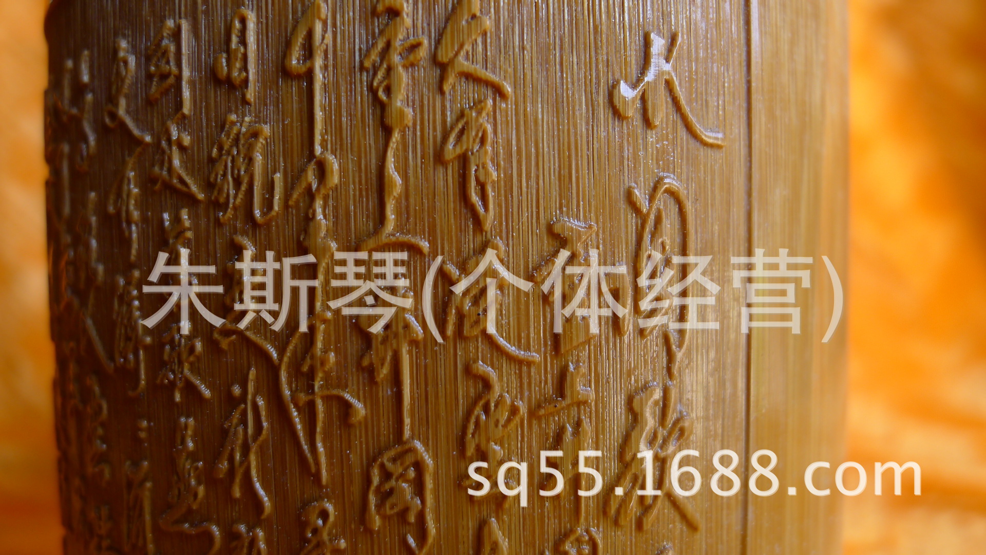 本色半雕阳刻笔筒竹筒来样定 制驉-阿里巴巴