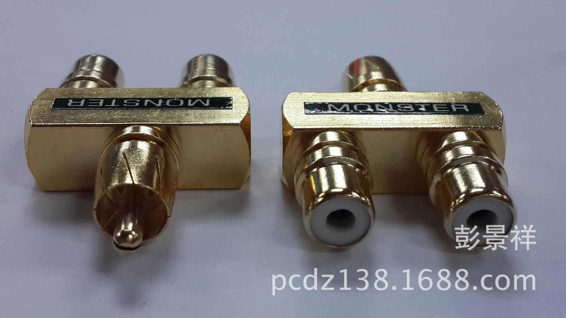 魔声怪兽RCA一分二/莲花一公两母转换头/AV视频转接头