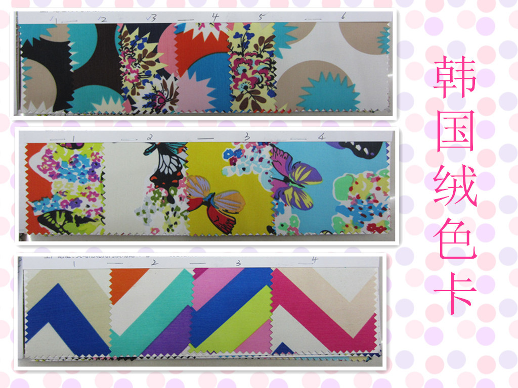 IMG_1232_副本_副本