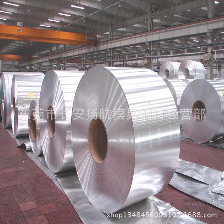 1060铝带 单芯口罩压鼻梁铝条 KN95专用口罩 3M胶热熔胶压鼻铝卷